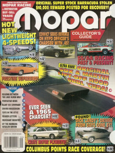 MOPAR COLLECTORS GUIDE 2003 SEPT - RARE GO-GO 65 DODGE DART CHARGER GT